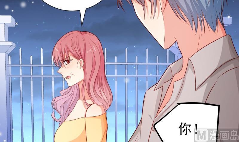 第114话 疑团重重35