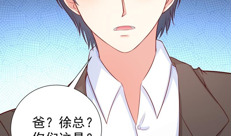 第114话 疑团重重42