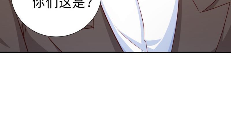 第114话 疑团重重43