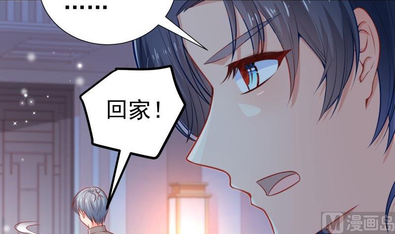 第114话 疑团重重57