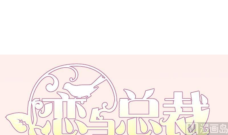 第114话 疑团重重63