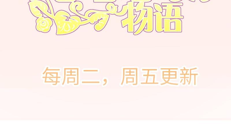 第114话 疑团重重64