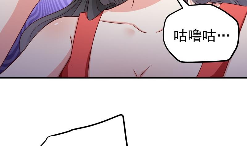 第115话 各有隐情10