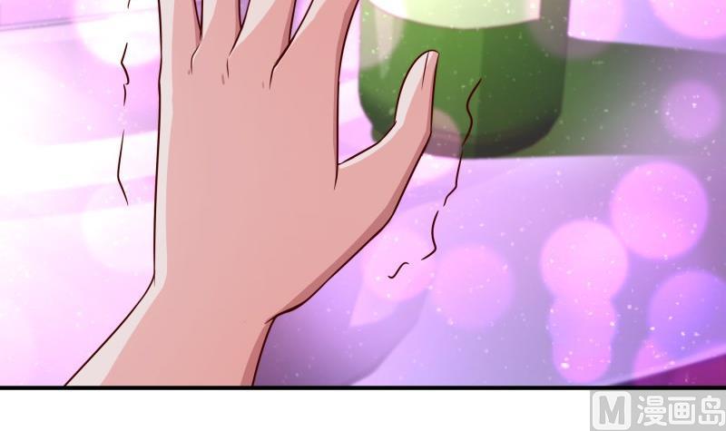 第115话 各有隐情17