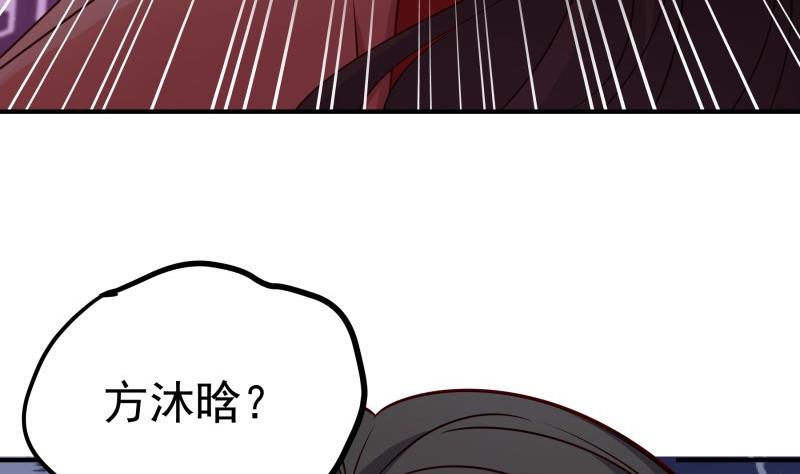 第115话 各有隐情21