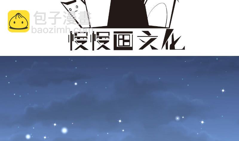 第115话 各有隐情3