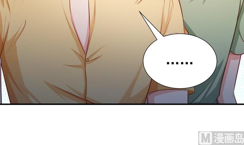 第115话 各有隐情32