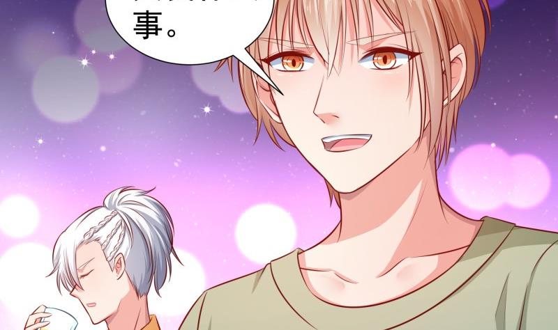 第115话 各有隐情40