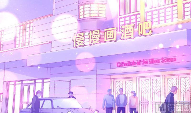 第115话 各有隐情5