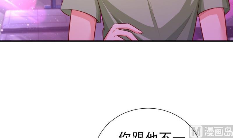 第115话 各有隐情51