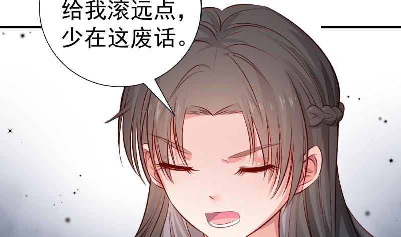 第115话 各有隐情55