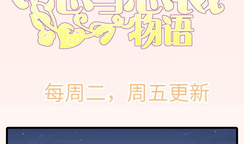 第115话 各有隐情64