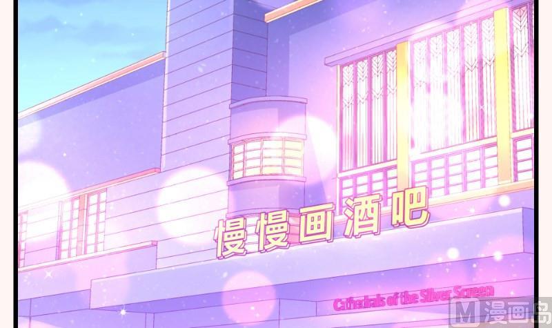 第115话 各有隐情66
