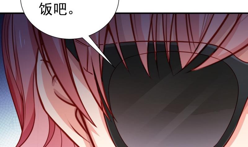 第116话 真相到底是？15