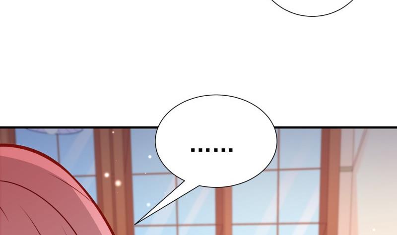第116话 真相到底是？36