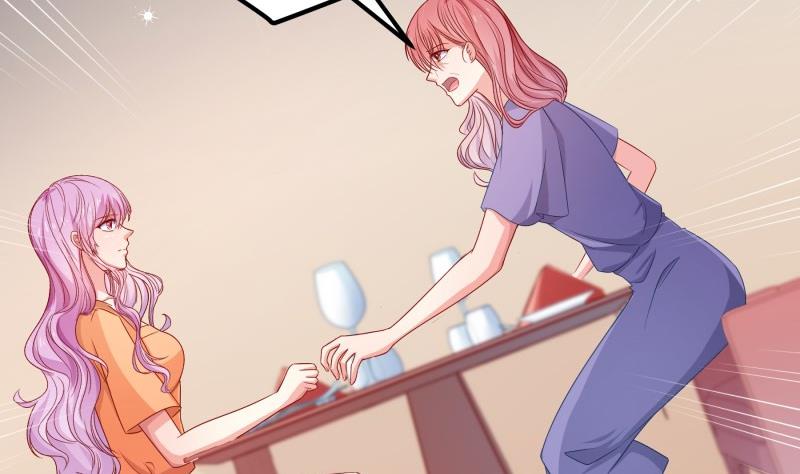 第116话 真相到底是？45