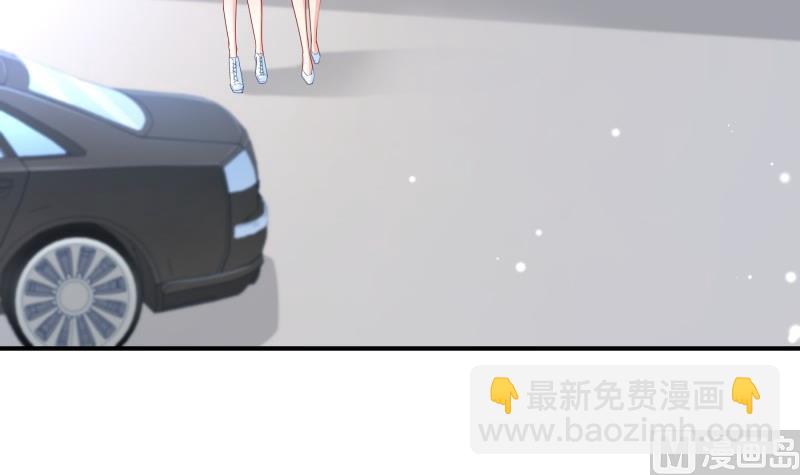 第116话 真相到底是？8