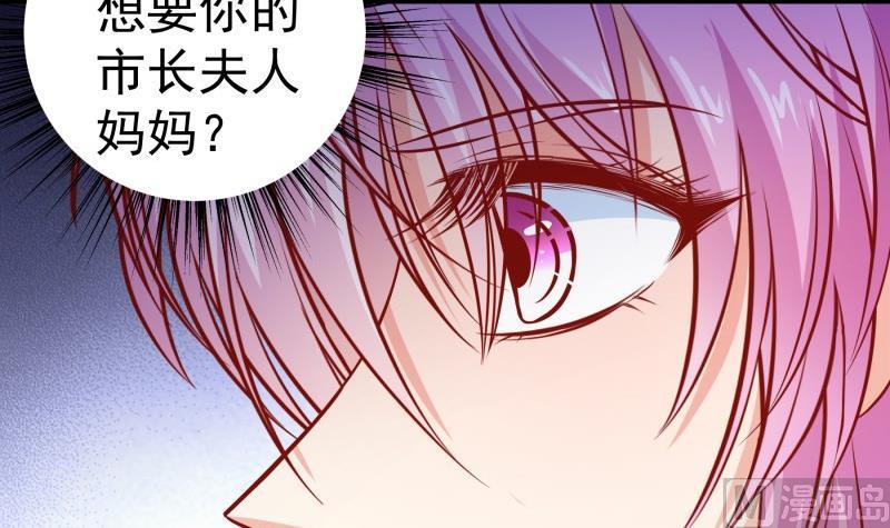 第118话 不好的预感17