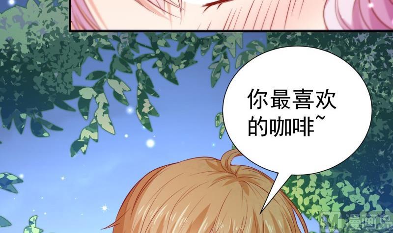第118话 不好的预感23
