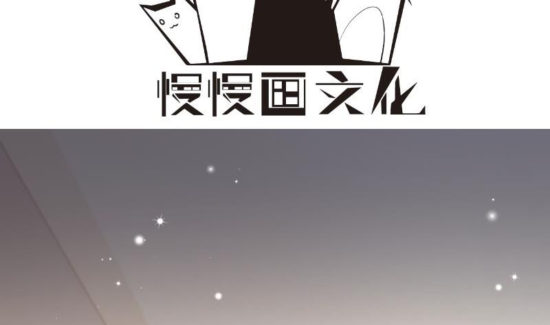 第118话 不好的预感3