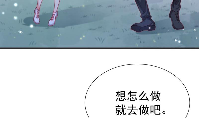 第118话 不好的预感30