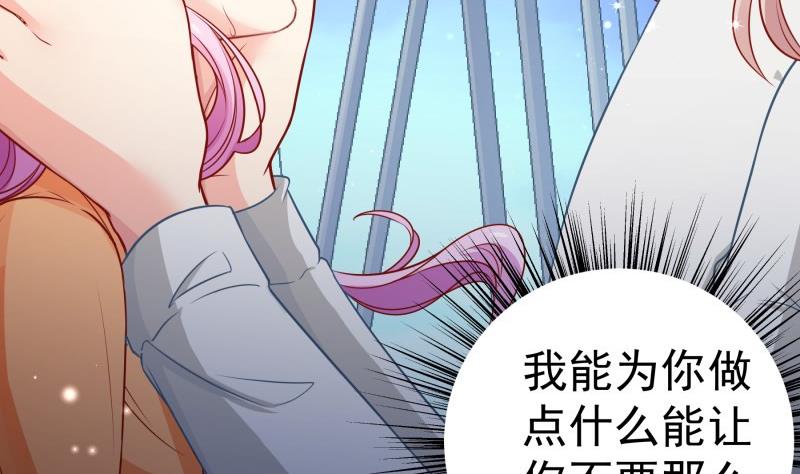 第118话 不好的预感58