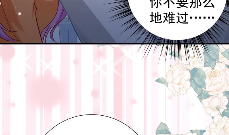 第118话 不好的预感59