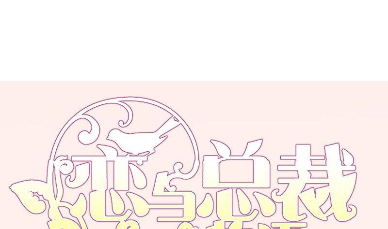 第118话 不好的预感67