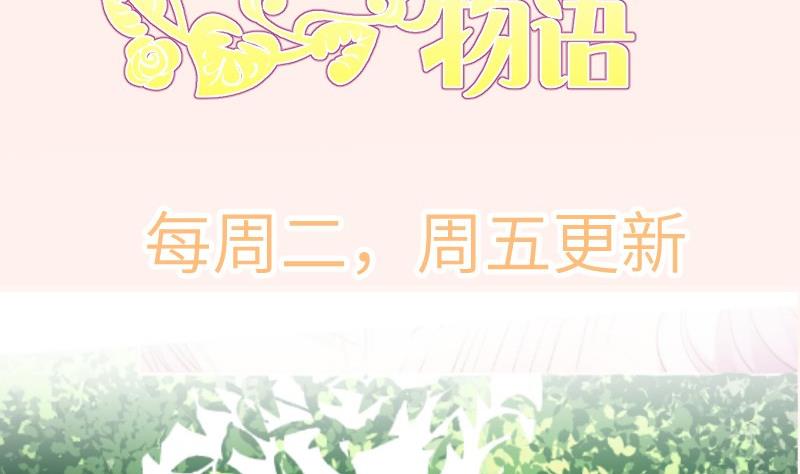 第118话 不好的预感68
