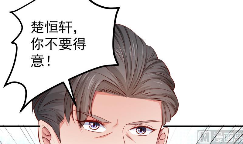 第122话 意外20