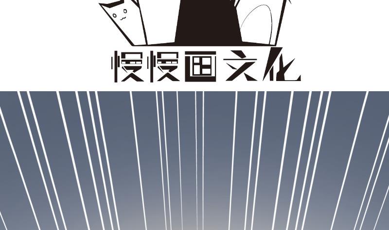 第122话 意外3
