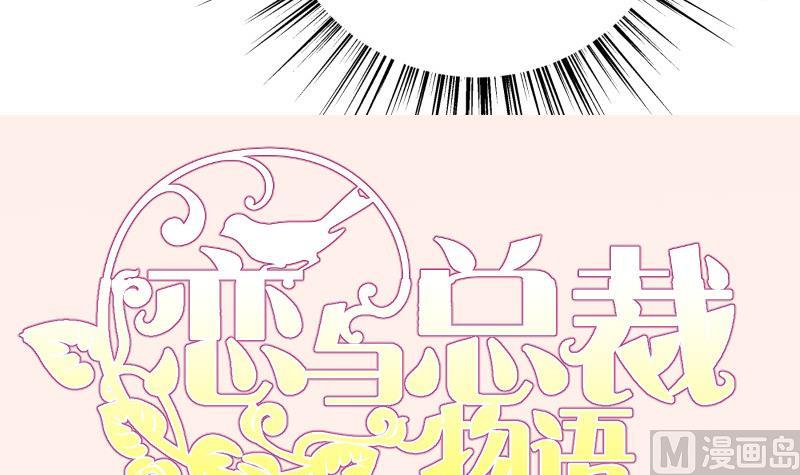 第122话 意外69