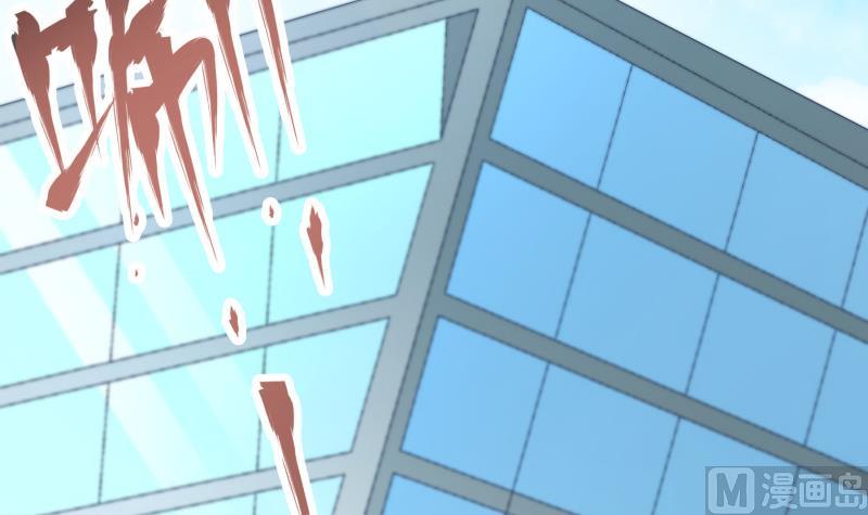 第123话 表妹回国17