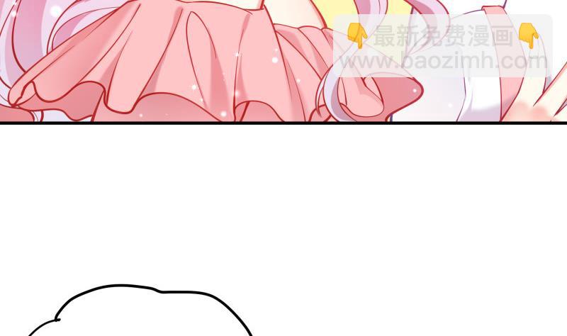 第123话 表妹回国40