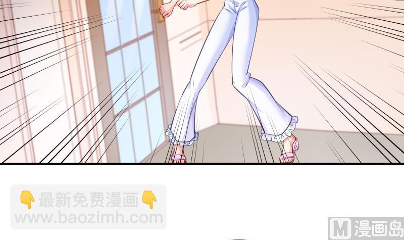 第123话 表妹回国5