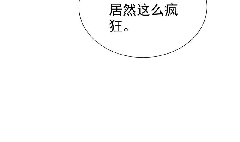 第123话 表妹回国56