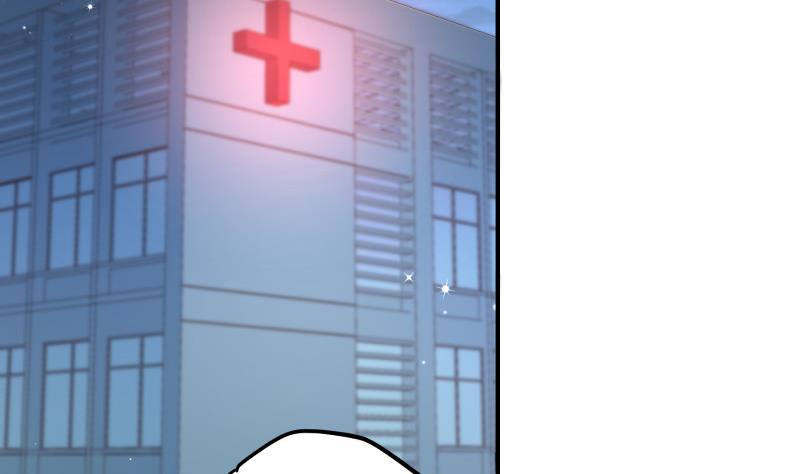 第124话 生孩子？！13