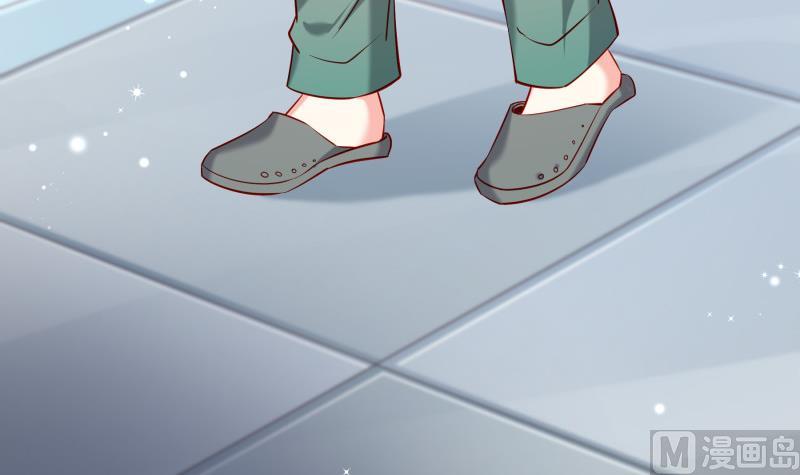 第124话 生孩子？！20