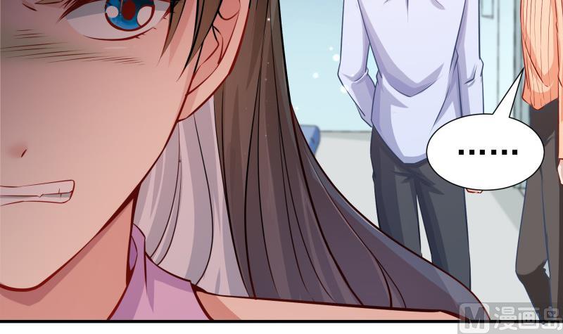 第124话 生孩子？！32
