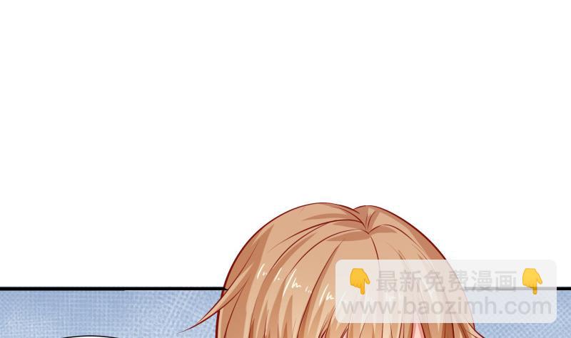 第124话 生孩子？！33