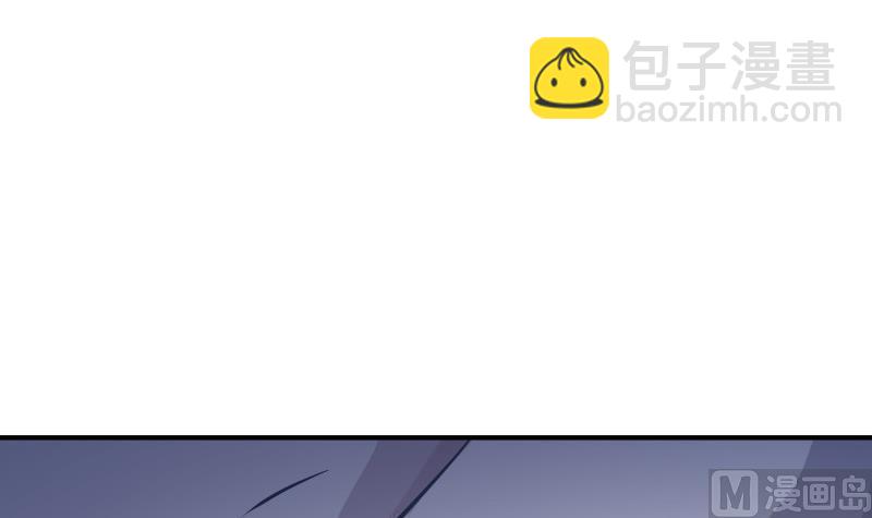 第124话 生孩子？！41