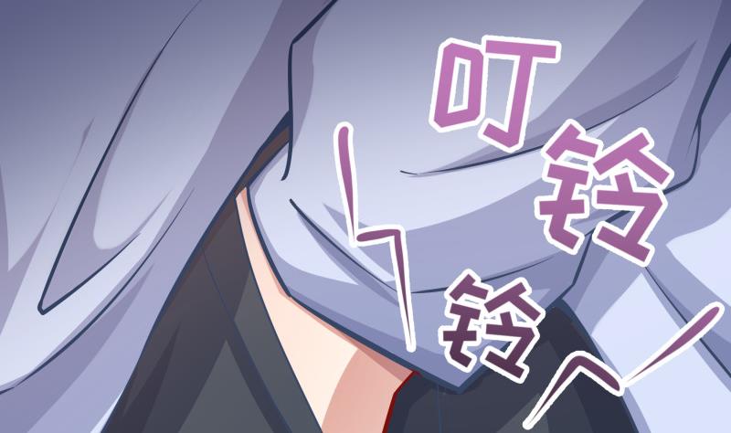第124话 生孩子？！42