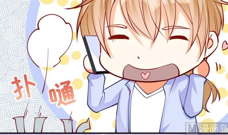 第124话 生孩子？！51