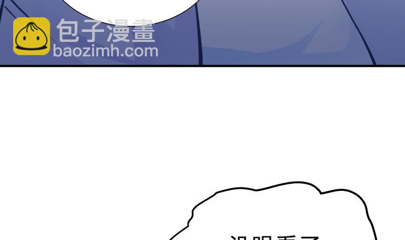 第124话 生孩子？！56