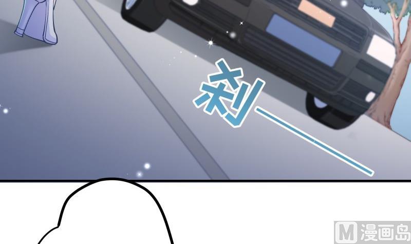 第127话 一见倾心20