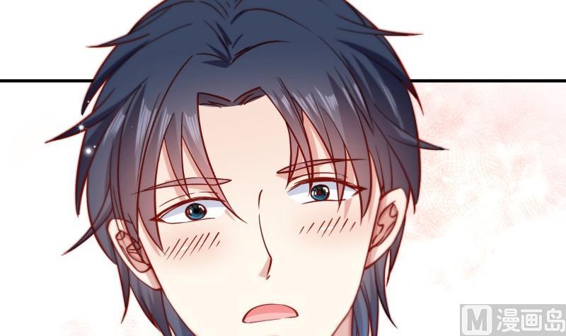 第127话 一见倾心38