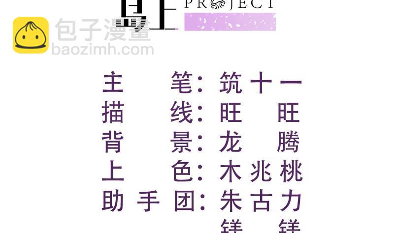 第140话 你不是我妈1