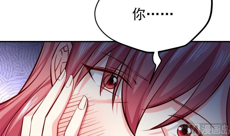 第140话 你不是我妈23