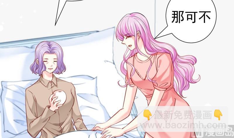 第147话 我好想你14