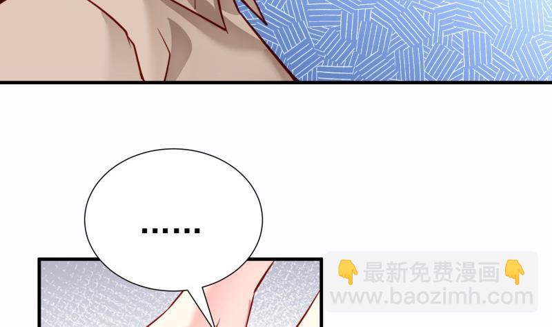 第147话 我好想你18